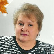 Елена Данилина