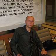 Александр Кукс