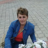 Людмила Махнева