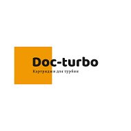 Sergey Doc-turbo
