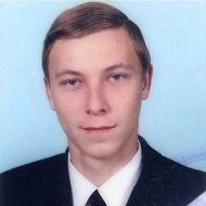 Алексей Сергиенко
