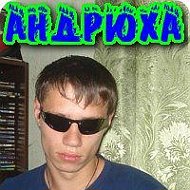 Андрей Садовский