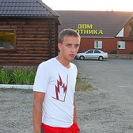 Дмитрий Мякишев