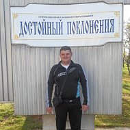 Алексей М