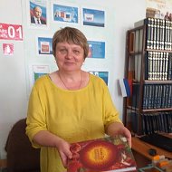 Ольга Боцман