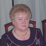Валентина Пушкарева