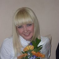 Наталья Рогачева