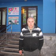 Сергей Старый