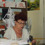 Людмила Кувакина