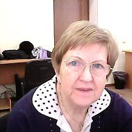 Людмила Зобнева