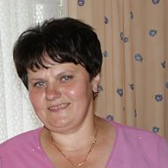Людмила Помозова
