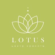 Lotus Центр