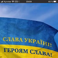 Наталья Украинец