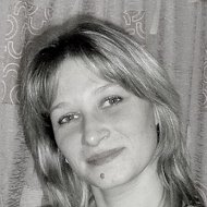 Светлана Сарпова