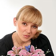 Елена Рудая