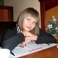 Юлия Ласточкина