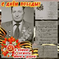 Николай Адаев