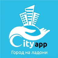 Cityapp Serpuhov