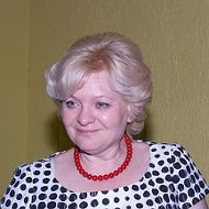 Нина Макарова
