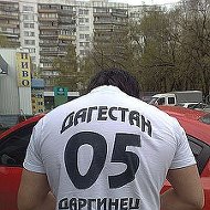 Даргинец 05