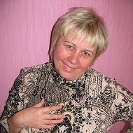 Алла Руско
