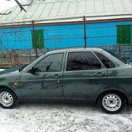 Максим 93rus