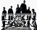 Linkin Park - STARTING TO FLY