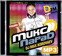 Фактор 2 - Компас DJ Pomeha official radio remix