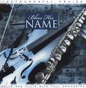 Instrumental Praise - Where The Spirit Of The Lord I