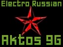 Dima Bilan - Все в твоих руках Roman B electro…