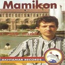 Mamikon Zakaryan - Не хочу стареть