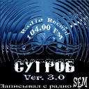 Radio Record by SEM - Marty Fame DJ Riga Cheese People