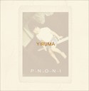 Yiruma - Hope