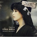 Ofra Haza - Ya Hil We