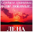 Т Тишинская - Фименистка нимфоманка