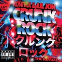 Kontrol Lil Jon - What A Night DJ Kontrol Journey Mash feat Claude…