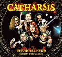 Catharsis - Песня про зайцев Bonus track