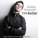 Anatoly Kontsevich - Im better Alex Astero and Evan Sax club mix…