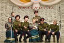 Народный казачий ансамбль… - Туман яром