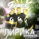 Ginex - Happy New Year 2011