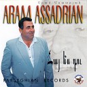 н - Армянские песни Gisher