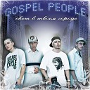 Gospel people - Еврейский реп