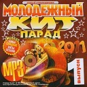 071 В Павлик - Вега DJ Fisun remix
