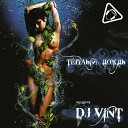 Dj Vint Warm Rain Mix - Please don t go Remix