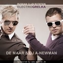 De Maar DJ NewMan - Интро Электрогрелка