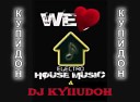 DJ KyIIuDoH - Inout Ft Natalie Rotem I Feel The Love DJ KyIIuDoH Electro…