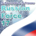 Dj Kupidon aka KyIIuDoH - Track 01 Voice Of Russia VOl 12 2012