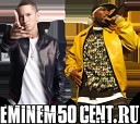 50Cent Feat Roscoe Dash - Up Remix