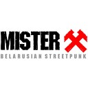 Mister X - Real Punx