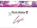 Pirate Station 5 Live CD by Radio Record - NoTitle